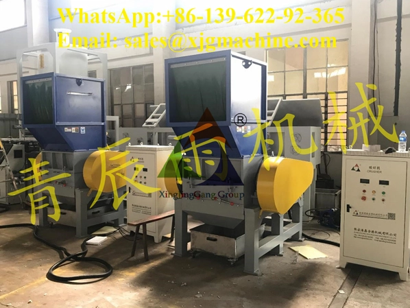 Single Shaft Shredder Single Shaft Shredder